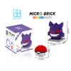 Funny Joy Pokmon Building Blocks Assembly Anime Picachu Charizard Doll Charmander Gengar Bulbasaur Bricks Toy for Kid Gift