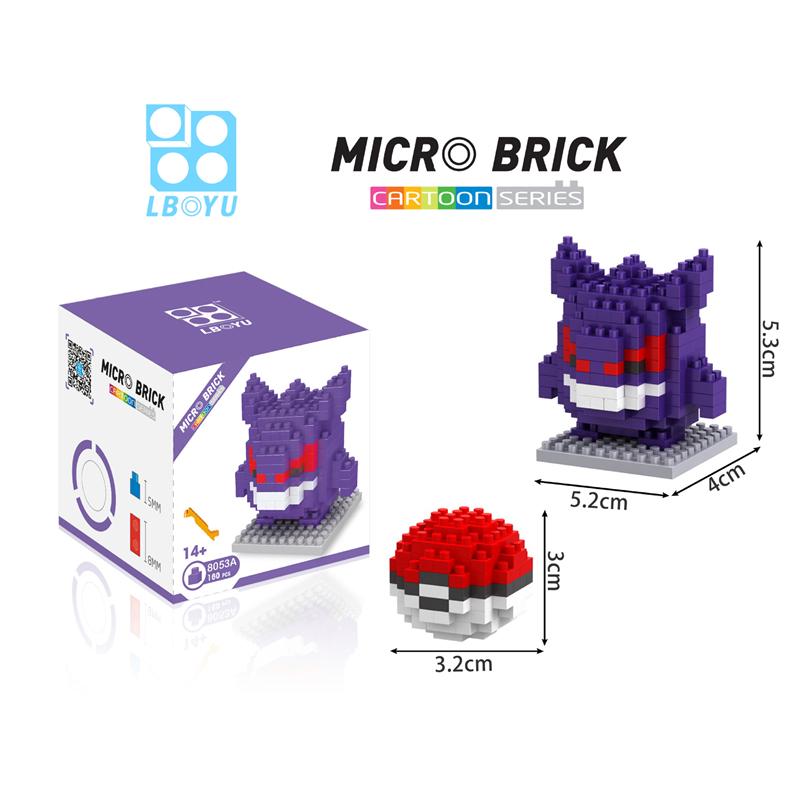 Funny Joy Pokmon Building Blocks Assembly Anime Picachu Charizard Doll Charmander Gengar Bulbasaur Bricks Toy for Kid Gift