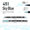 Tombow Dual Brush Pen ABT Set 12-Color (Pastel) AB-T12CPA