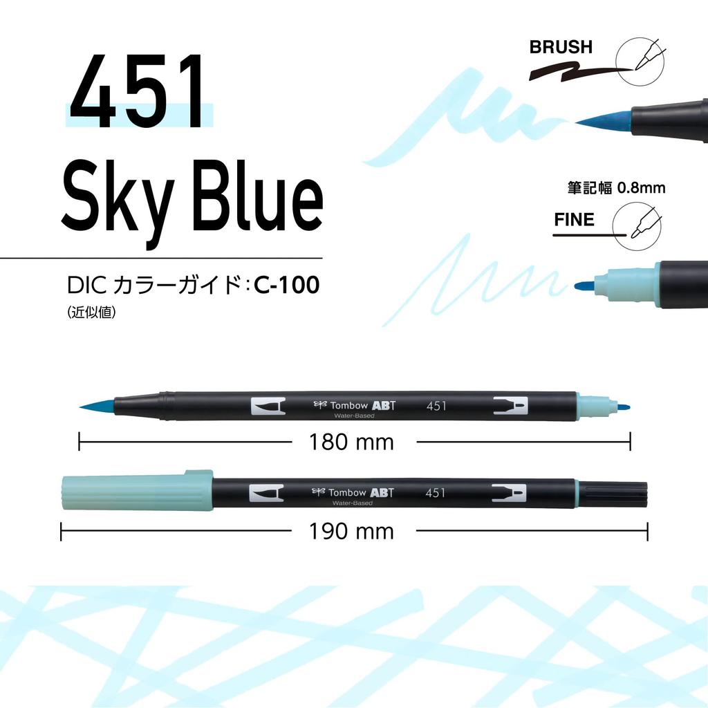 Tombow Dual Brush Pen ABT Set 12-Color (Pastel) AB-T12CPA