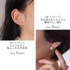 Pave ball earrings for gold made in Japan [R-days Daikanyama] women, color, simple, stylish, (gold color/6mm)