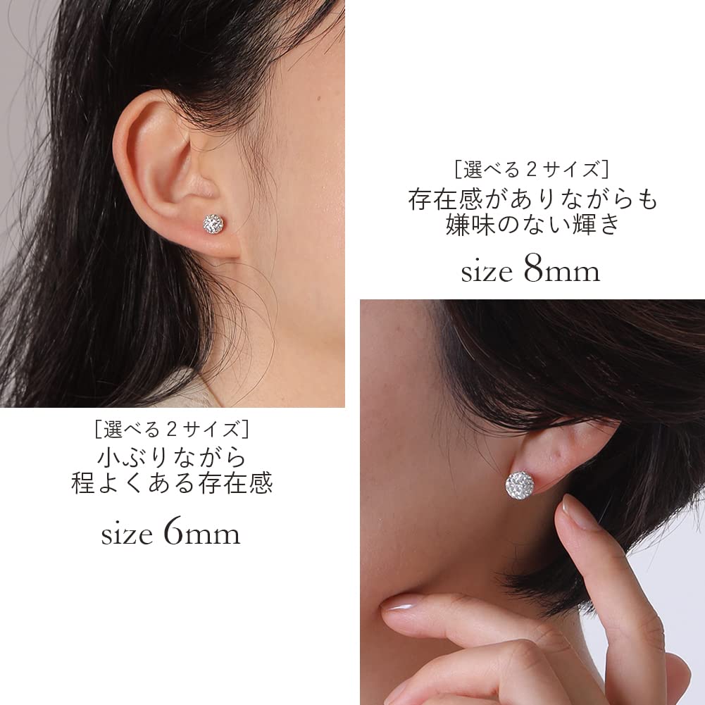 Pave ball earrings for gold made in Japan [R-days Daikanyama] women, color, simple, stylish, (gold color/6mm)