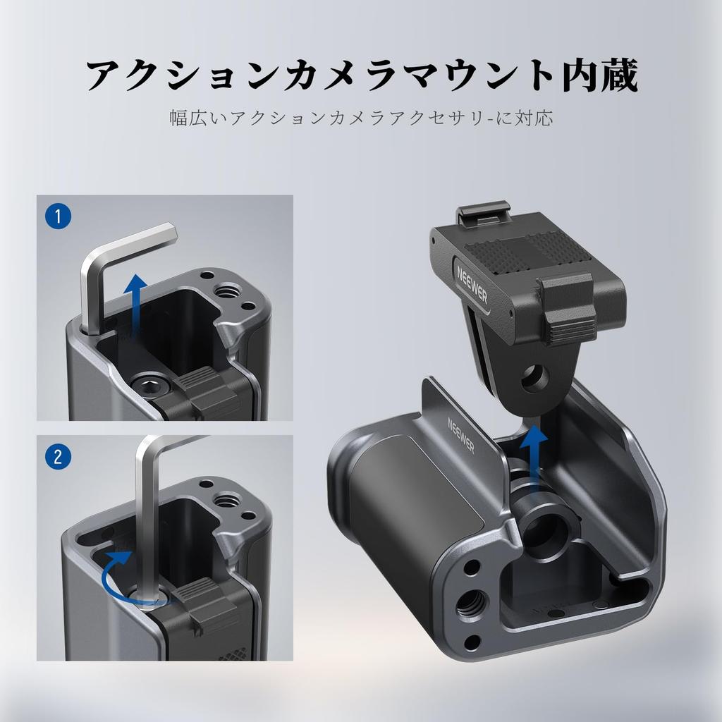 NEEWER Side Handle AC014 Cage Compatible Modular Quick-Release Magnetic Action Camera Mount Adapter for Osmo Action 5 Pro/4/3 with Grip/Cold Shoe Shut