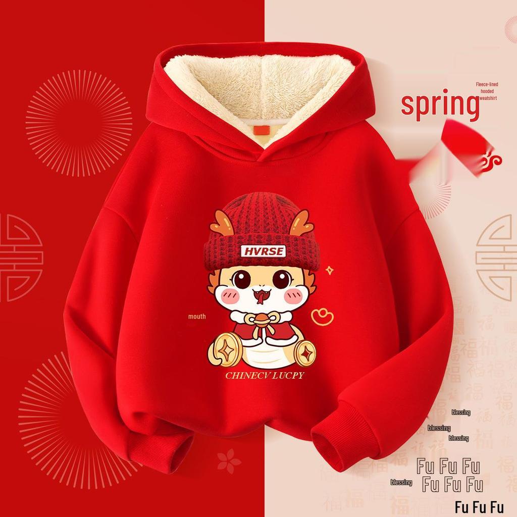 Unisex Red Fleece-Lined Hoodie for Kids - Warm New Year’s Greeting Outfit