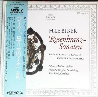 LP Record EDUARD MELKUS HUGUETTE DREYFUS LI  H.i.f. Biber Rosenkranz Sonaten MA5010 ARCHIV Japan Obi Classical Used