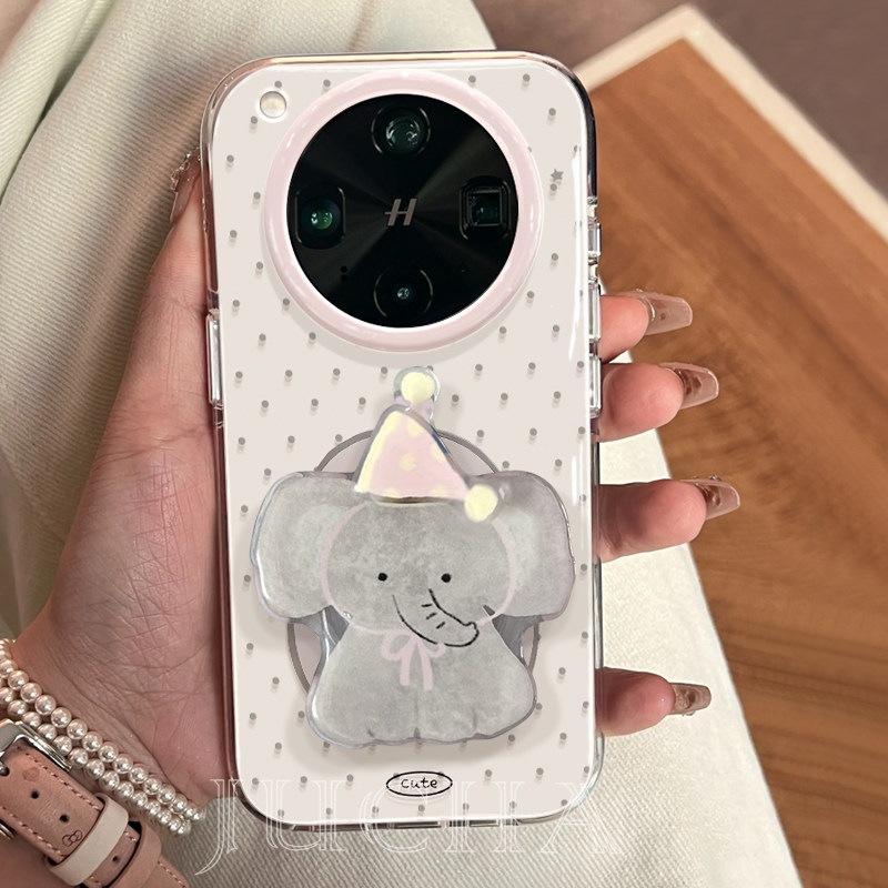 Applicable To Oppofindx1spro Mobile Phone Case, Advanced Sensor Belt Bracket, Female X1ultra Star Soft Cute Elephant