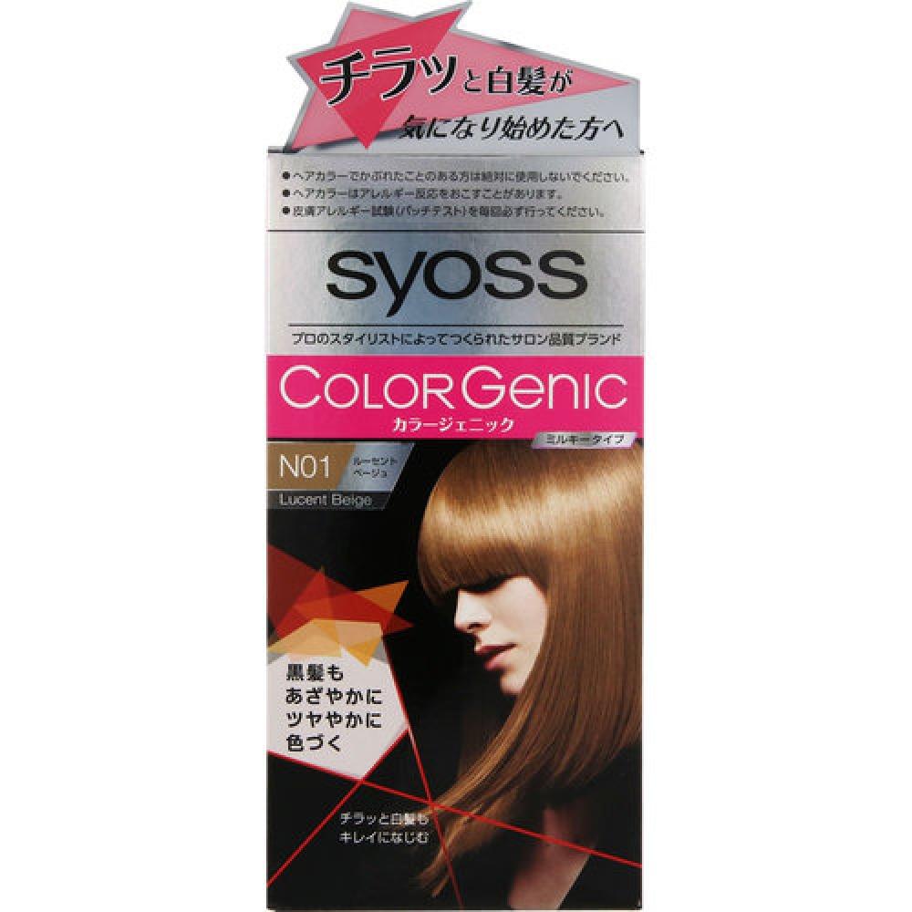 

Sios Color Genic Milky Hair Color N01 Lucent Beige 1 piece