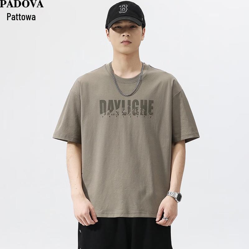 Patova Men s Cooling Ice Silk Short Sleeve T-Shirt 3XL