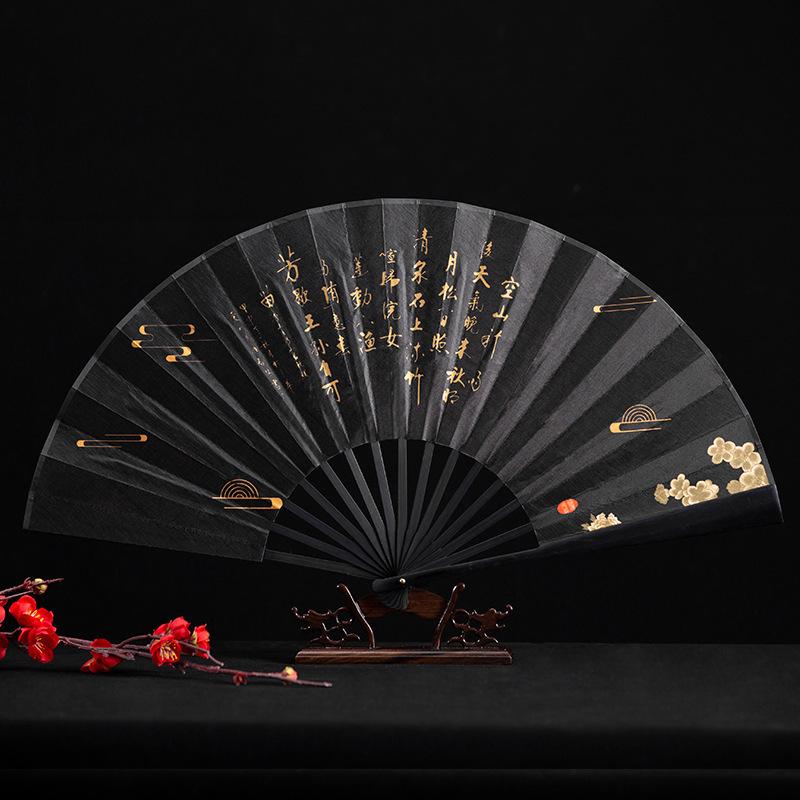 Magpie Hand Held Fan Chinese Folding Silk Fans Sexy Lace Retro Decorative Fan Hanfu Cheongsam Cosplay Japanese Home Decoration