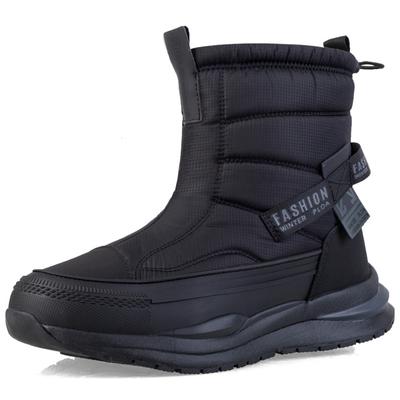 Wasserdichte Winterstiefel Plüsch Warme Schneestiefel Für Männer Frauen Rutschfeste Outdoorstiefel Wanderschuhe Mode Winter Stiefeletten 2024