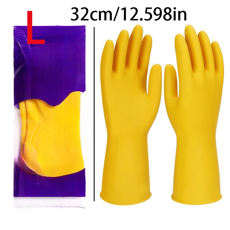 [Latex Gloves] Thickened & Extended Latex Gloves for Household Cleaning – Durable, Waterproof Rubber Gloves for Chores