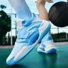 Basketball Shoes Breathable Confortable Sports Shoes Training Athletic Basketball Sneakers Men Couple Sports Shoes Women's
