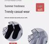 Miiow Men's Cotton Blend Casual Socks