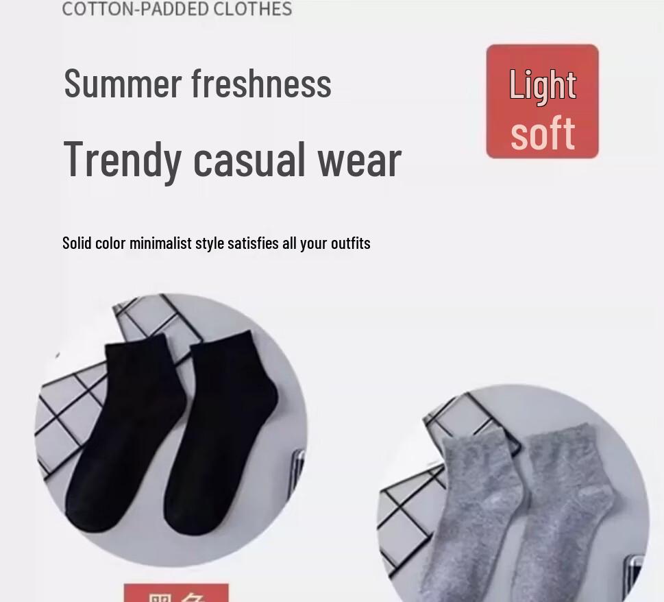 Miiow Men's Cotton Blend Casual Socks