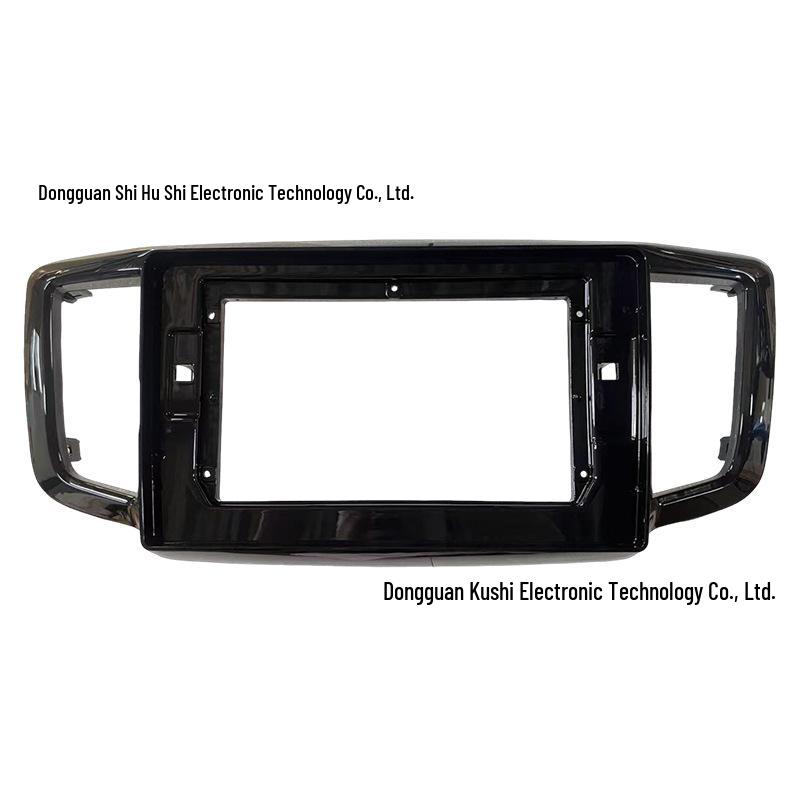 Honda Odyssey 2015-2021 Android Navigation Center Console Face Frame Frame (15-18 version)