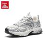 Anta AT913 Women's Retro Running/Casual Shoes