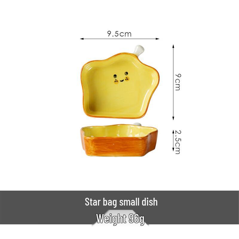 

ZISIZ Cute Star Dessert Plate Set