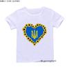 Harajuku Funny Ukraine T Shirt Ukrainian Sunflower Art T-Shirt Kids Tshirt Little Boys Girls Unisex Short Sleeve T-Shirt