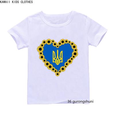 Harajuku Zabawna Koszulka Ukraina Koszulka Artystyczna z Ukraińskim Słonecznikiem Koszulka Dziecięca Dla Małych Chłopców Dziewczynek Unisex Koszulka z Krótkim Rękawem