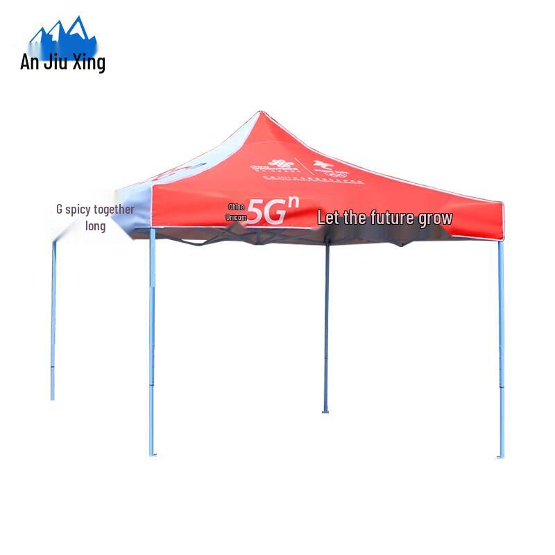 3x3m Folding Outdoor Promotional Tent