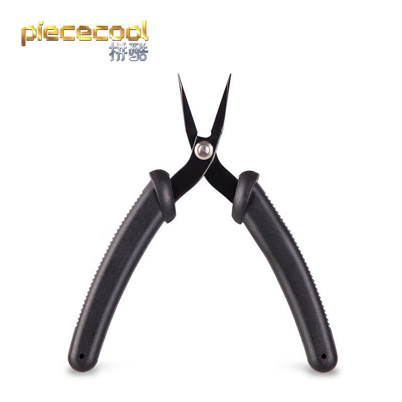 Piececool 3D Metal Puzzle Lightweight Tool Kit