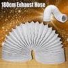 Universal Portable Air Conditioner Exhaust Hose Tube Window Pipe Interface Aluminum Foil 5.9"x71"  White+Silver