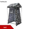 Portable Field Guard Post Tent