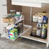 OIMG Under-Sink Pull-Out Organizer