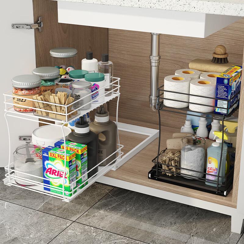 OIMG Under-Sink Pull-Out Organizer