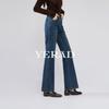 YaLiDa Women's Cloud-Feel Flared Jeans