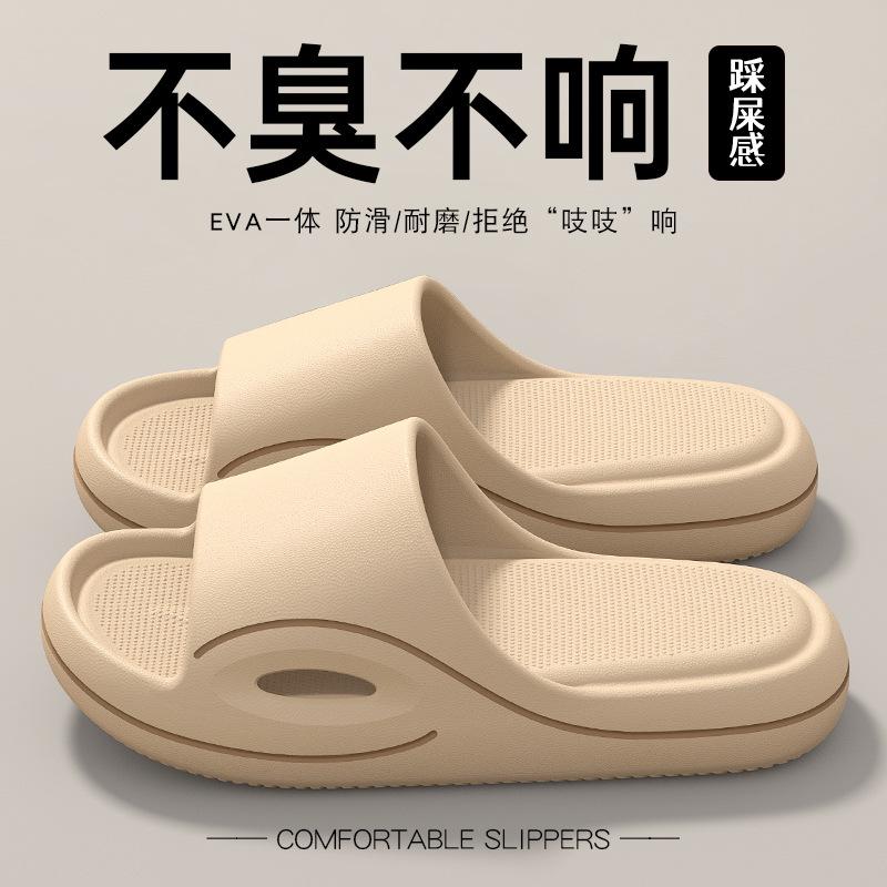 

Sandals men s new summer wear driving outdoor beach shoes soft sole nonslip deodorant cool slippers 44-45