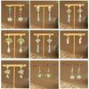 New Chinese Flower Water Drop Pearl Stud Earrings Light Luxury Chinese Style Temperament Earrings Versatile High Sense National Tide Earrings Women