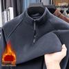Men's Winter Half-Zip Stand Collar Hoodie with Velvet, Wool & Warm Fleece Lining