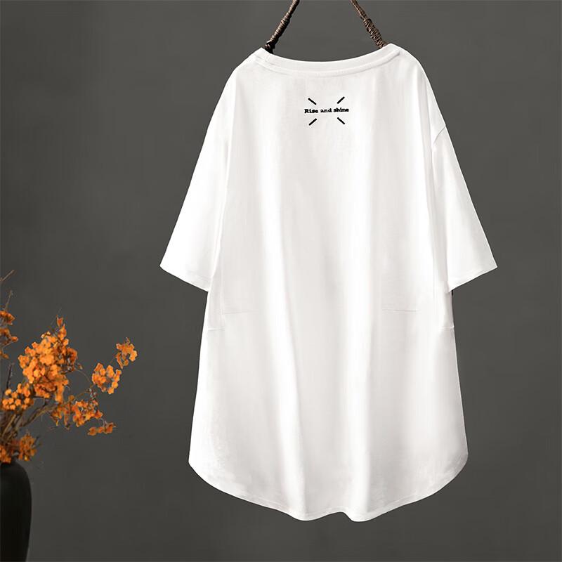 Damen locker geschnittenes Baumwoll-T-Shirt in mittlerer Länge