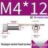 304 Stainless Steel Hex Socket Head Cap Screws, Cylindrical Head, DIN912.
