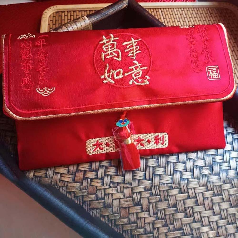 Traditional Chinese New Year Red Wallet Magnetic Snap Polyester Children's Money Bag Lion Dance Spring Festival Supplies