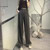Flared Pants Women Loose Trousers Spring Autumn Casual Bottoms