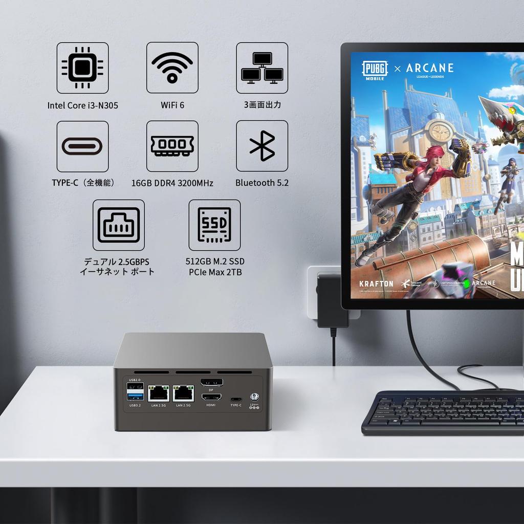 Intel N305 Mini Up To Windows WiFi Triple Power Fast Heat Quiet Compact Computer PC, 3.8GHz, 11, 16GB+512GB RAM, 6/BT5.2, 2.5G LAN, 4K@60Hz, Display,