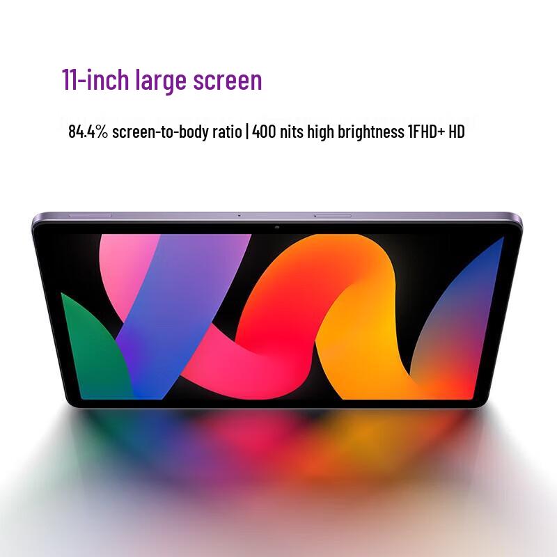 

Xiaomi Redmi Pad SE 11-inch Tablet (CN version)