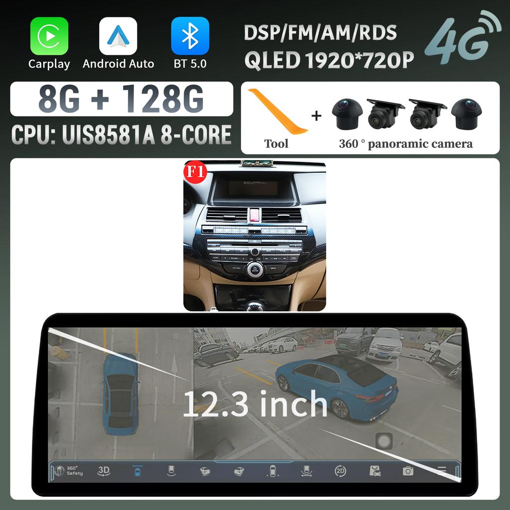 12.3inch For Honda Accord 8 2009-2013 Car Radio Multimedia Navigation Wireless Bluetooth CarPlay 4G GPS Screen Head Unit Stereo