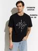 Oversized Graphic T-Shirt