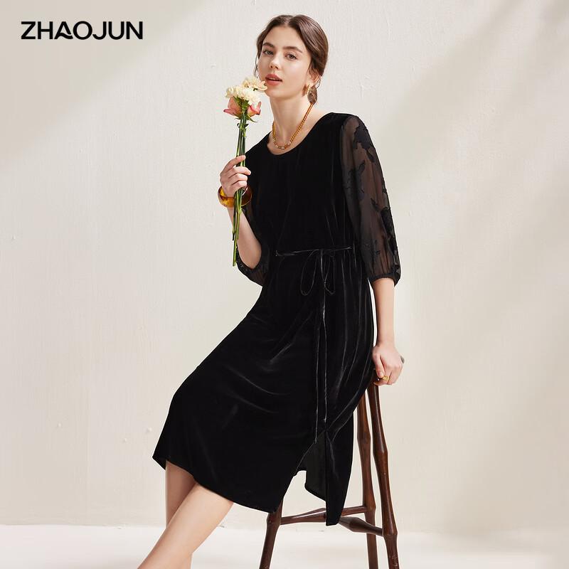 Elegant Black Silk Tie-Waist Midi Dress 2XL