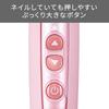 Tescom Hair Iron with Negative Temperature Automatic Melty Pink Ions, 32mm, Control/Lock/Memory Function, Shut-off, Easy-Release Plug, TB553A-P