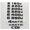 Black For Mercedes Benz E160d E180d E200d E220d E250d E260d E280d E300d E320d E350d E400d E450d E500d E550d AMG CDI 4MATIC QQ75