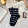 Ladies Autumn-winter Thickened Warm Cute Cartoon Embroidered Puppy Striped Wool Mid Tube Socks