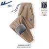 Warrior Men's Retro Fleece-Lined Chenille Sweatpants