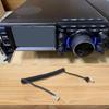 Schwarzes Ersatzmikrofonkabel für Yaesu FT7800 8800 8900 1807 Funkgeräte Verstellbare Länge Spulendurchmesser Vier Millimeter