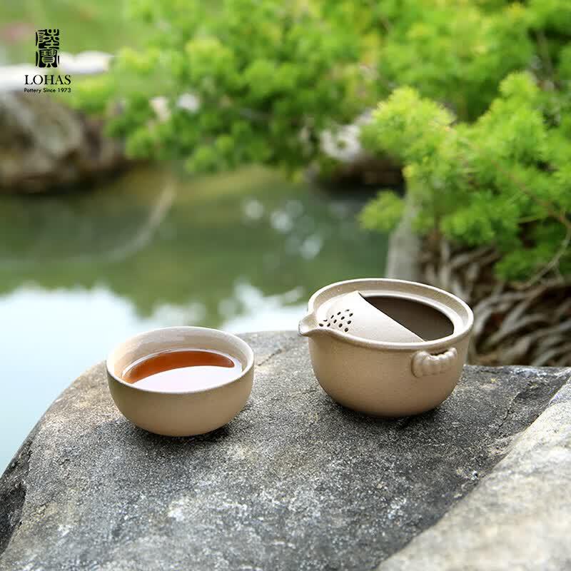 Lubao Portable Ceramic Travel Tea Set