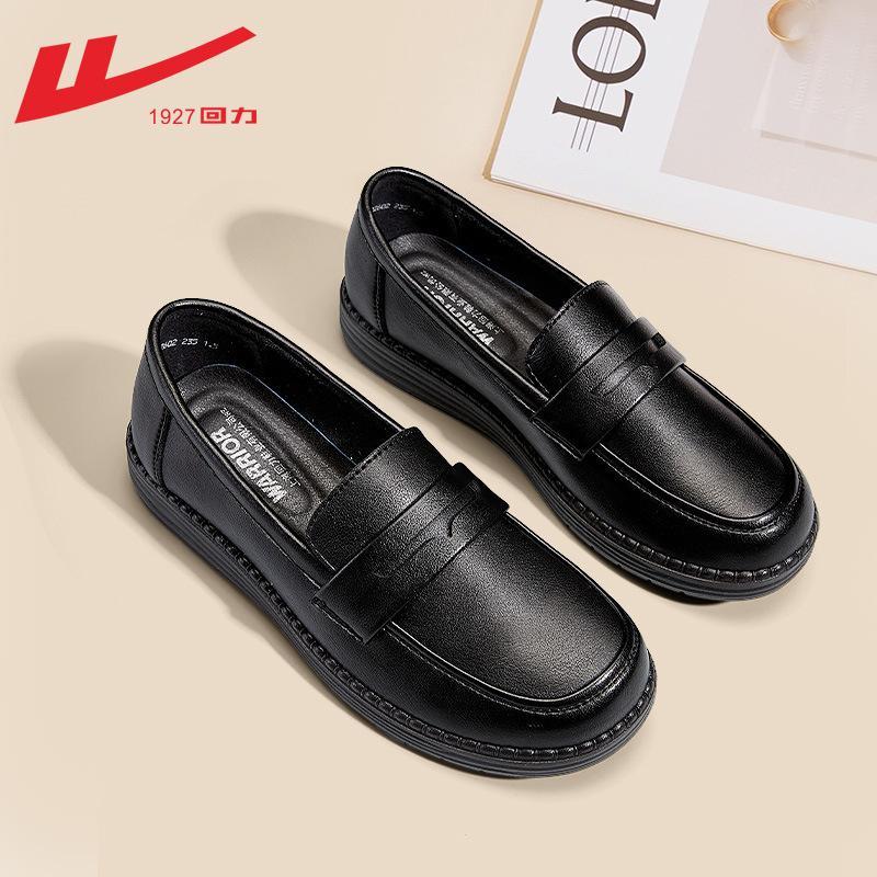 Mom shoes summer new middle-aged comfortable soft-soled shoes children soft leather single shoes women's breathable shoes