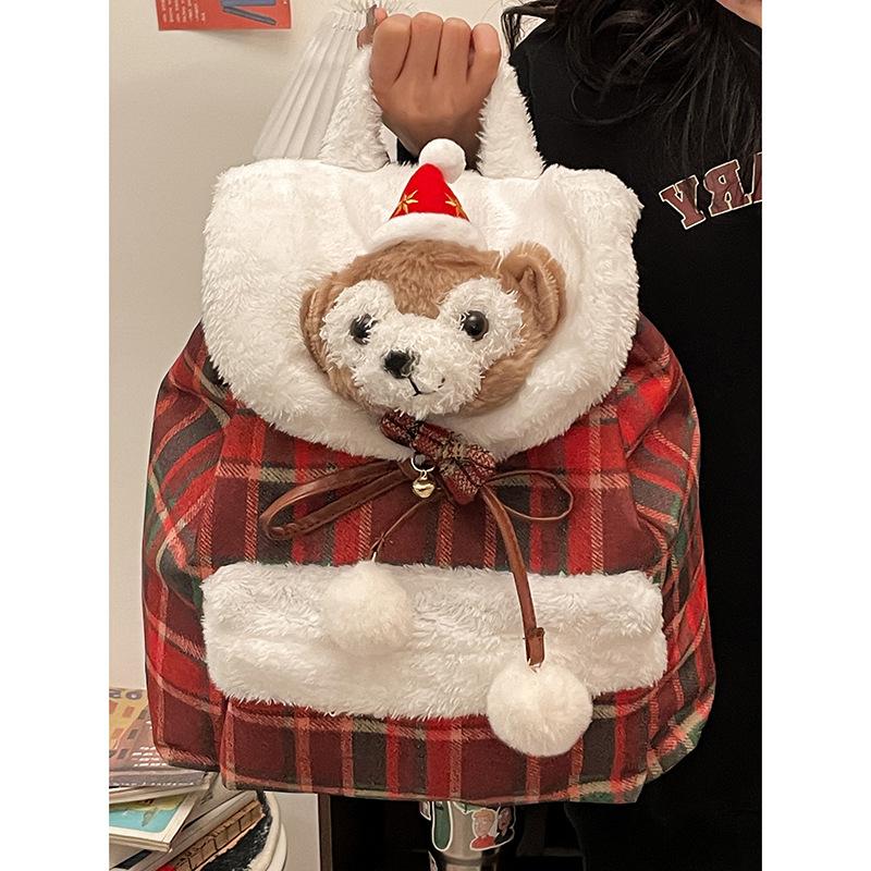 Duffy Plush Toy Square Checkered Backpack With Adjustable Straps Shoulder